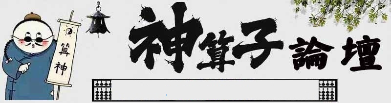 顶部广告